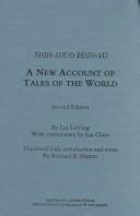 Cover of A New Account of the Tales of the World