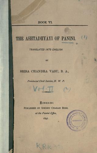 Cover of Ashtadhyayi