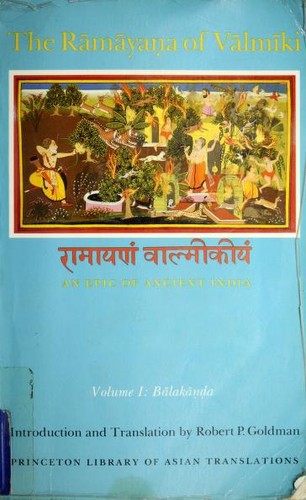 Cover of Ayodhya Kanda