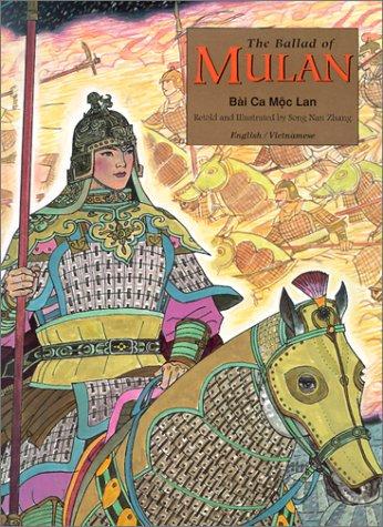 Cover of Ballad of Mulan