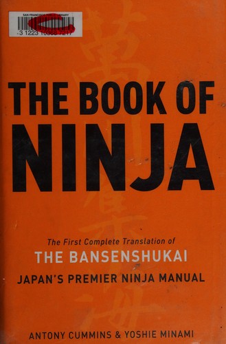 Cover of Bansenshukai