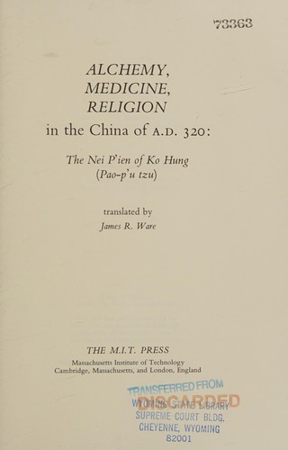 Cover of Baopuzi