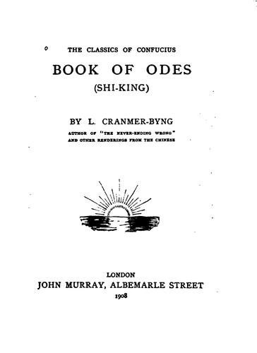 Cover of Book of Odes