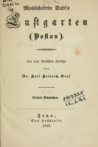 Cover of Bostan