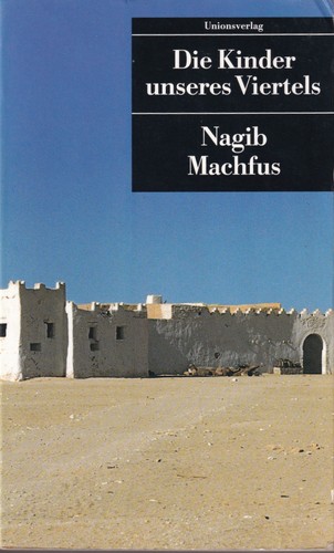 Cover of Children of Gebelawi