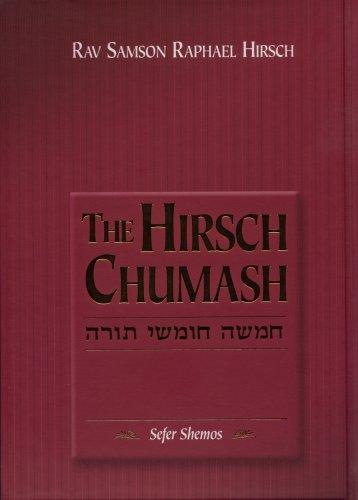 Cover of Chumash