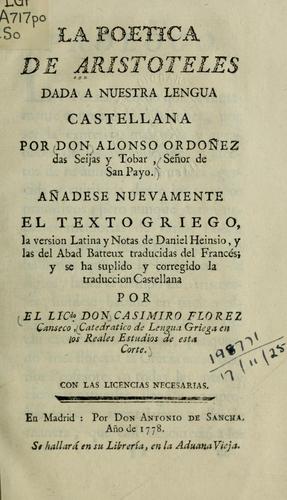 Cover of Classic of Poetry