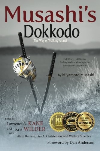 Cover of Dokkōdō