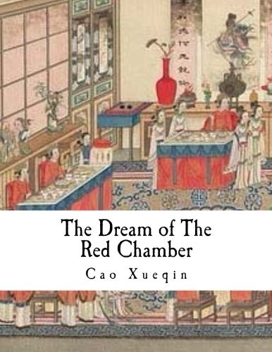 Cover of Dream of the Red Chamber