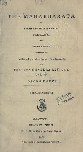Cover of Drona Parva