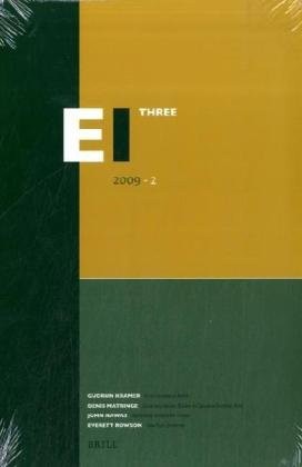 Cover of Encyclopaedia of Islam