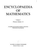 Cover of Encyclopedia of Mathematics