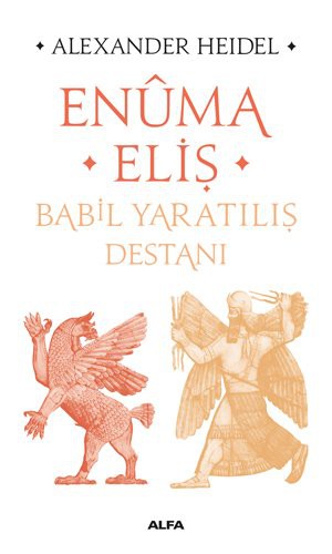 Cover of Enûma Eliš