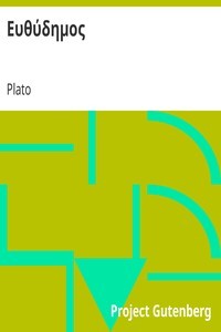 Cover of Euthydemus