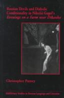 Cover of Evenings on a Farm Near Dikanka