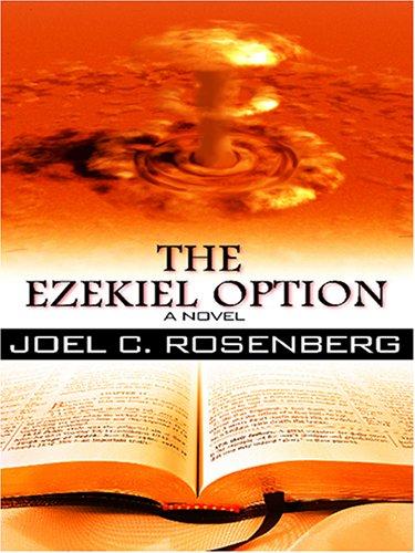 Cover of Ezekiel