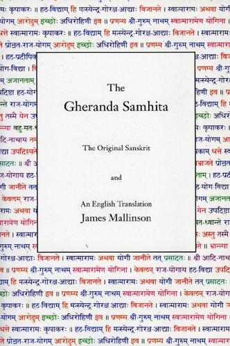 Cover of Gheranda Samhita
