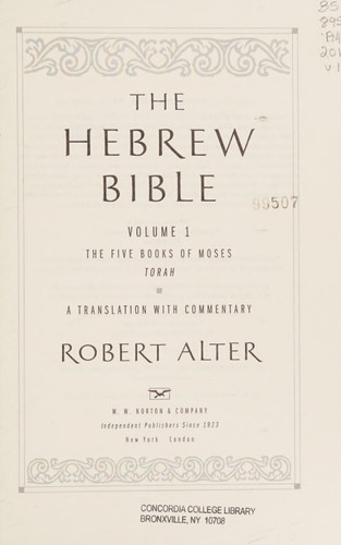 Cover of Hebrew Bible