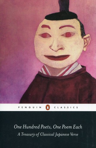 Cover of Hyakunin Isshu