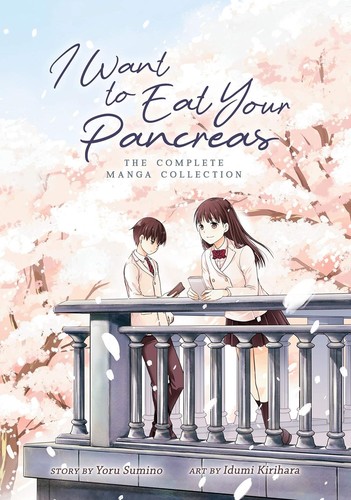 Cover of I Want to Eat Your Pancreas
