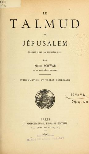 Cover of Jerusalem Talmud