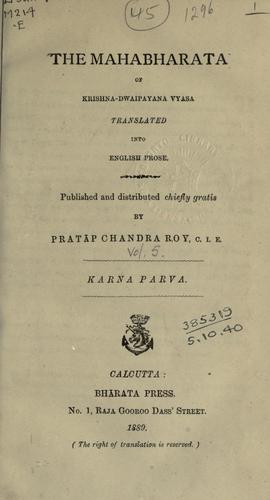 Cover of Karna Parva