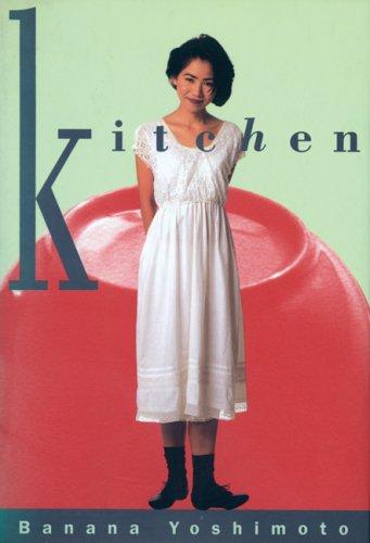 Cover of Kitchen