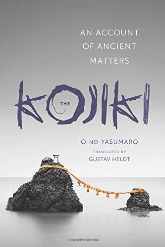 Cover of Kojiki