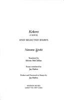 Cover of Kokoro