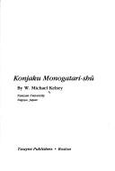 Cover of Konjaku Monogatarishū