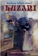 Cover of Kuzari