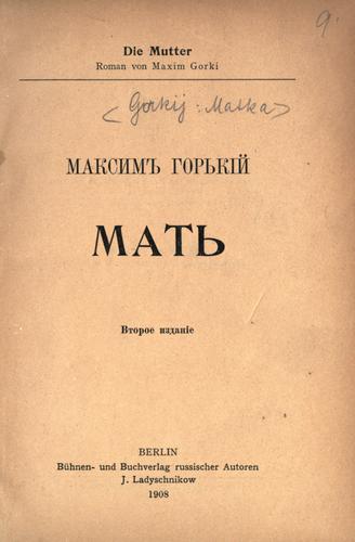 Cover of Mat'