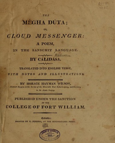 Cover of Meghadūta