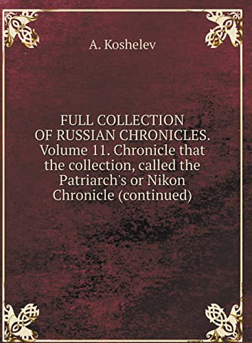 Cover of Nikon Chronicle