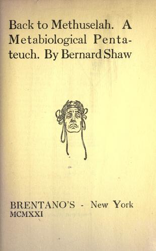Cover of Pentateuch