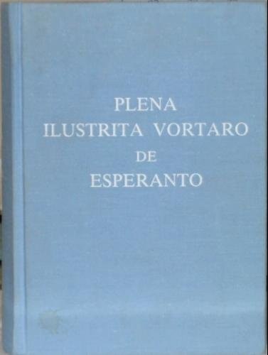 Cover of Plena Ilustrita Vortaro de Esperanto
