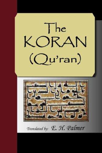 Cover of Qur’an