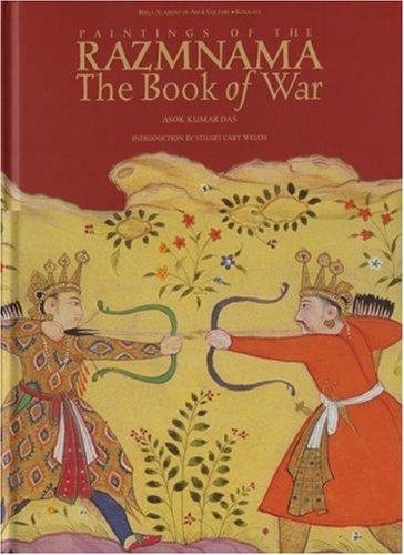 Cover of Razmnama