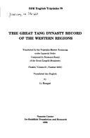 Cover of Record of the Western Regions