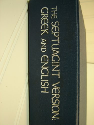 Cover of Septuagint