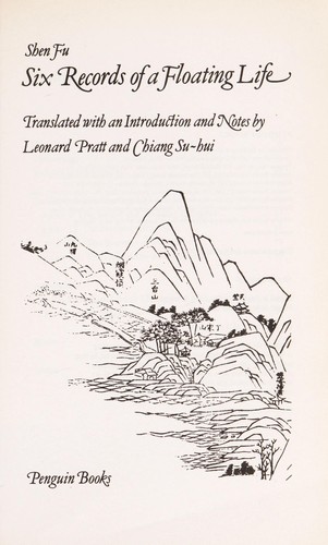 Cover of Six Records of a Floating Life