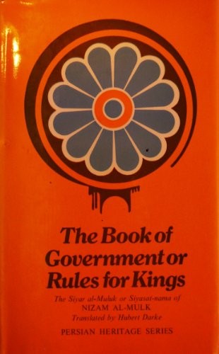 Cover of Siyasatnama