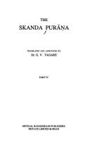Cover of Skanda Purana
