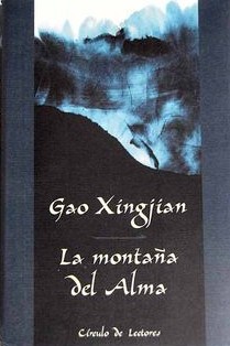 Cover of Soul Mountain