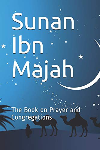 Cover of Sunan ibn Majah