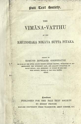Cover of Sutta Pitaka