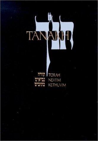 Cover of Tanakh