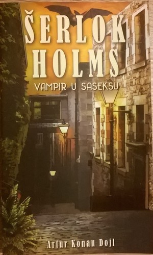 Cover of The Case-Book of Sherlock Holmes