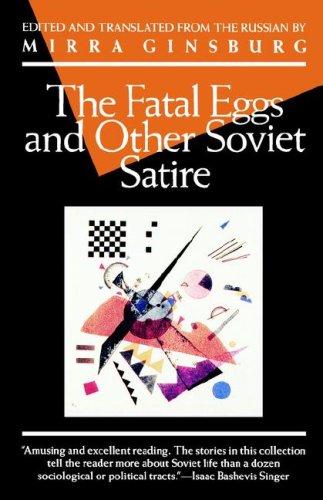 Cover of The Fatal Eggs