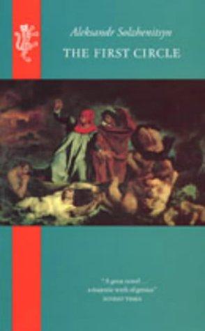 Cover of The First Circle